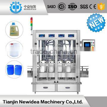 ND--CZ--4 Price Automatic weight filling machine