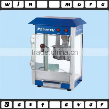 professional mini sweet popcorn machine price