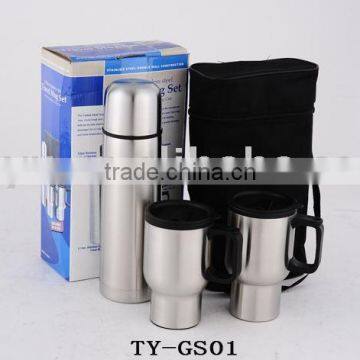 Flasks and Mugs Gift Set