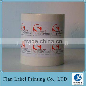 Self Adhesive Logo