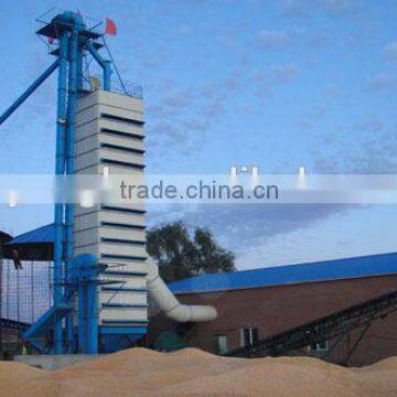 High technology mini corn grain drying machine /electric mobile grain dryer equipment