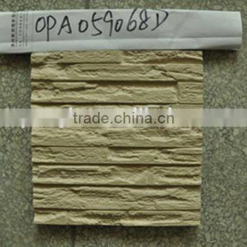 Compressed Fire proof Sound insolution High Fiber cement board