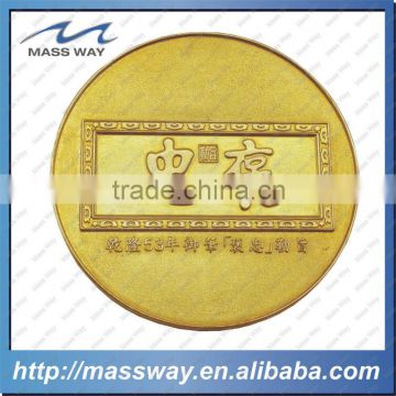 custom souvenir trolley token fake gold commemorative award coin