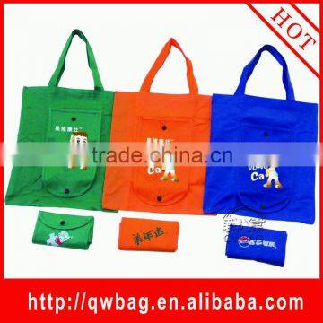 100%manufacture new colorful folding bag to uk