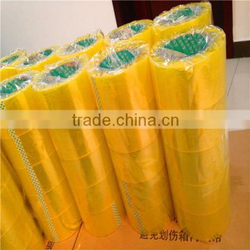 Alibaba China Supplier Printed BOPP Packing Tape