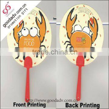 Summer Fashion Promotion Cheap Funny Plastic Fan Handle photo-5