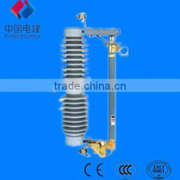 12kV/15kV Porcelain Dropout Fuse