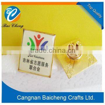 rectangle gold metal badge / brass badge in butterfly calsp as promotion gift and business gift for advertising with cheap price