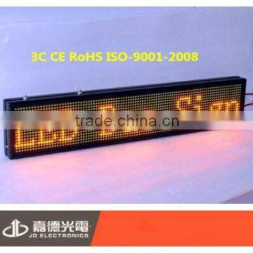 Advertising Led Taxi Display Panel,led Car Moving Message Screen Sign Board,led Taxi Display Sign for Car Rear Window photo-3