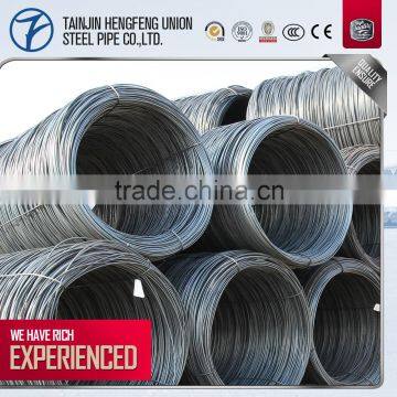 Steel Strand photo-4