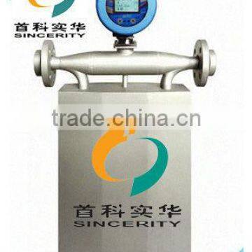 DMF-Series Mass Industrial Water Flow Meter