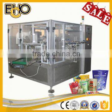 Advanced Lowcost High Speed Rotary Premade Gusset Bottom Bag Counting Full Automatic Pistachion Carousel Type Packing Equipment photo-3