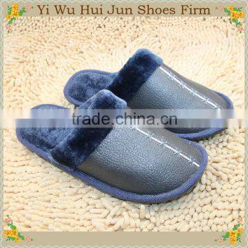 Fachion Blank Sublimation Slipper Cotton Velvet Slipper