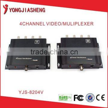 4 Channels coaxial analog video multiplexer/video transmitter and receiver