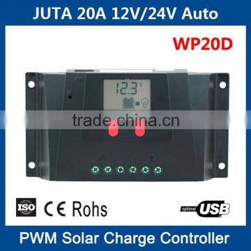 10A 20A Solar Charge Controller Price Cheap 12V 24V Auto with USB and LCD PWM Charging