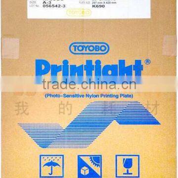 High dot TOYOBO KF95GC photopolymer plate for sale