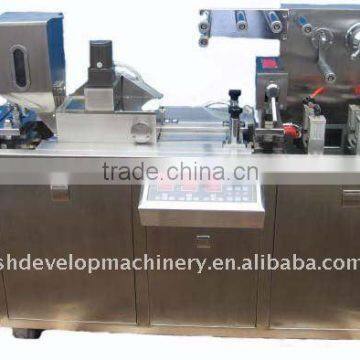 DPP-88 AL- PVC Blister Packing Machine