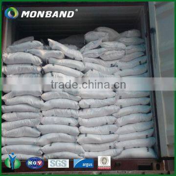 magnesium sulphate agriculture fertilizer 99.5%