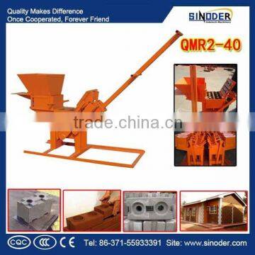 Sinoder Brand Brick Molding Machine Concrete Block Production Line photo-2