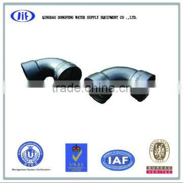 flanged elbow fitting