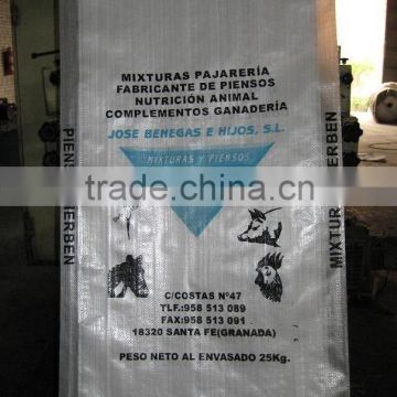 white pp woven packaging bags