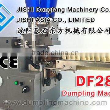 Imitating artificially steamed Dumpling-Fried DF28C Dumpling Machine