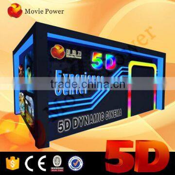 Hot Sale 5d Cinema 4d Theater 5d Home Theater System 5d Game photo-2