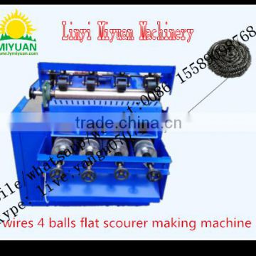 8 wire 4 ball Automatic Wire Mesh Scourer making machine Whatsapp:0086-15589098768