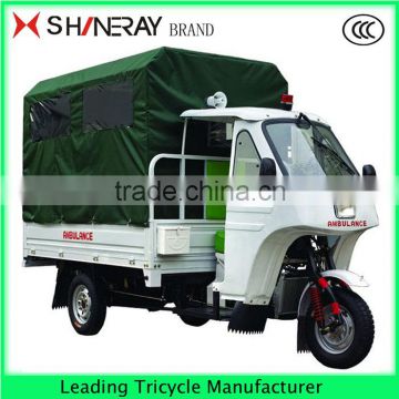 Ambulance India Three wheel Motorcycle Tricycle Advertising for Handicapped