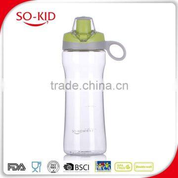 Personalized Health water bottle promotional