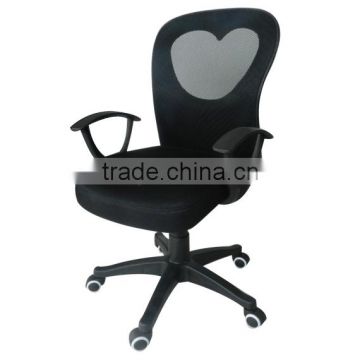 Modern office chair staff chair SK-C133 high-tech office chair