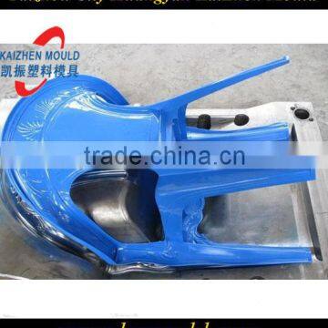 Taizhou Mould Injection Plastic Chair Mould With Interchangeable Insert