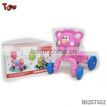 little cars for kids