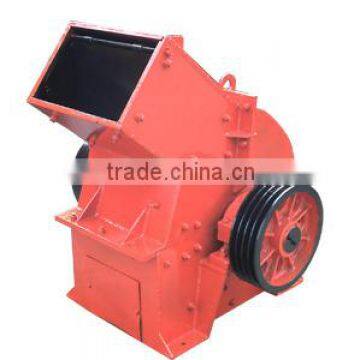 PC Hammer crusher