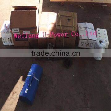 Deutz TD226B-3C Small Boat Engine With CCS photo-2