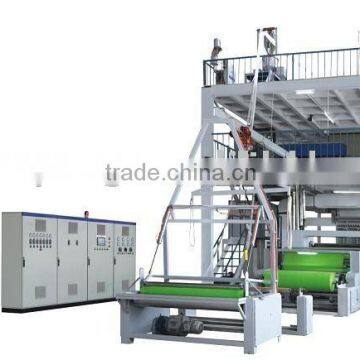 Sanyang hottest sale 1.6--3.2m PP spun-bonded nonwoven machine