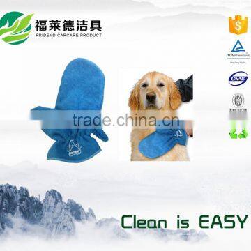 Factory directly sell pet washing micro fibre drying mitt