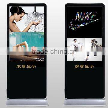 55inch Full HD vertical free standing LCD Advertising Display / customized Andriod network Digital Signage Display