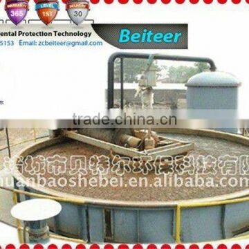 Shallow flotation machine for petrochemical wastewater treatment