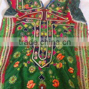 Vintage Tribal Banjara yoke with mirror work