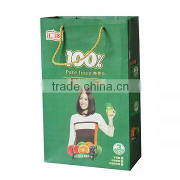 Colorful paper packaging bag for Fruit juice