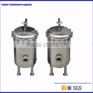 cartridge filter housing