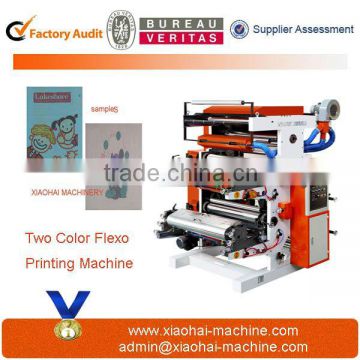 Wenzhou Ruian Flexo Printing Machine