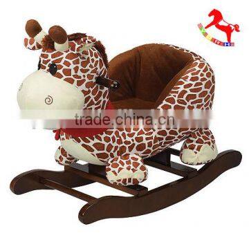 lovely plush giraffe baby rocker chair with music ride on toy