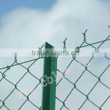 Barbed wire chain link fence