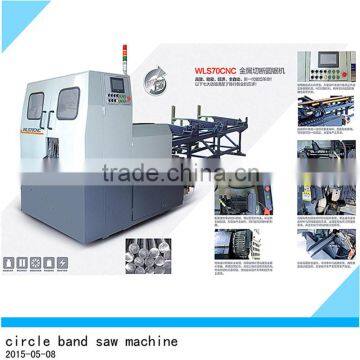 CNC automatic circle band saw machine for cut metal tube and pipe