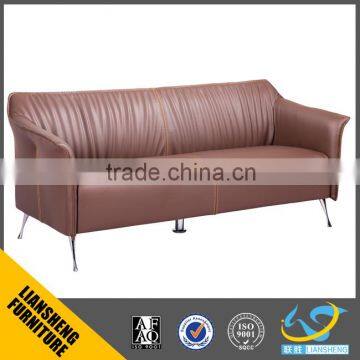 office furniture china low price sofa set modern leather sofa