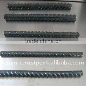 Round Steel Bar 6mm - 12mm