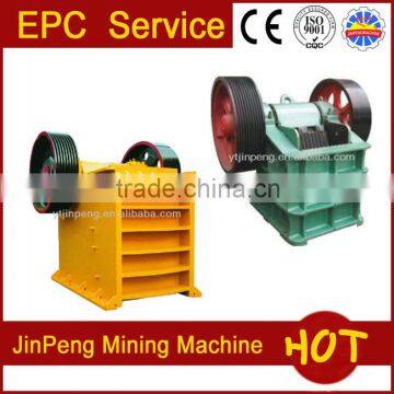 Advanced technology jaw crushing machine, fine stone jaw crusher widely used in mining