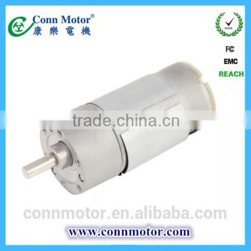 New coming high quality new design pmdc motor for automation